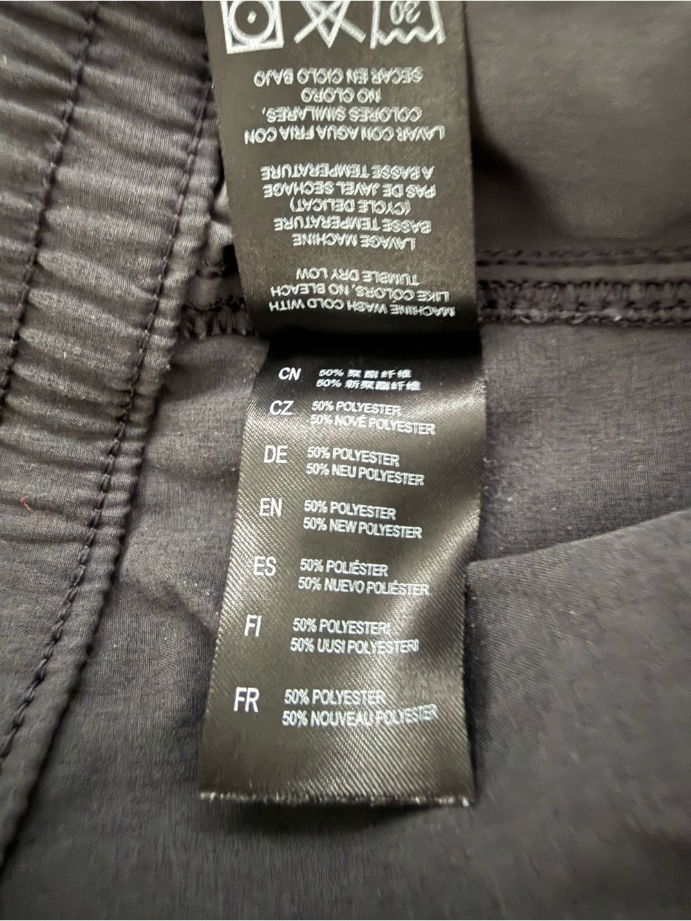 KÜHL Freeflex Shorts Men’s XL Black Stretch Drawstring Hiking Travel Active - Picture 6 of 8